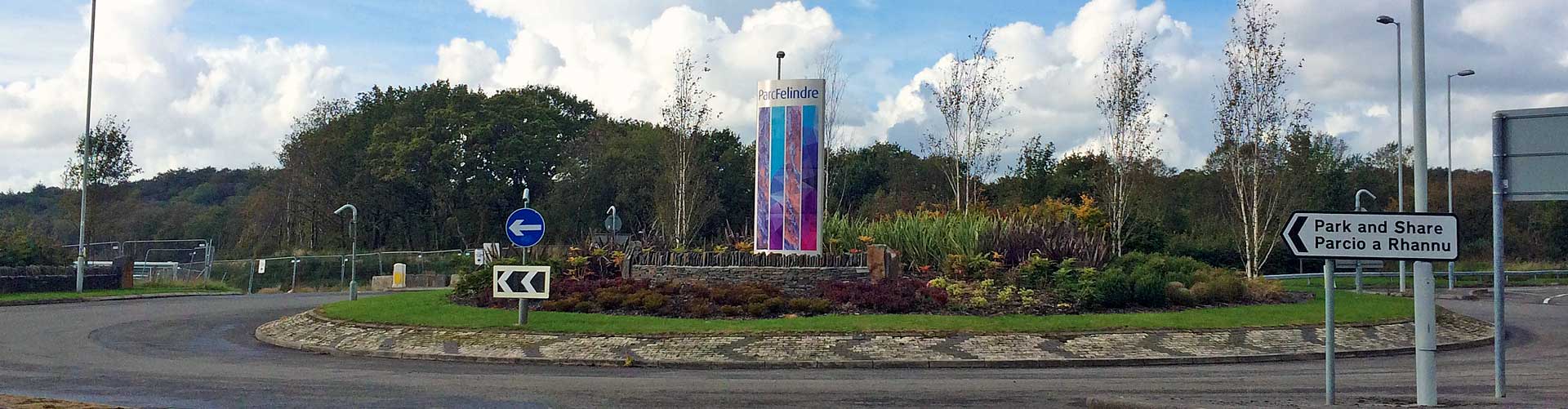 amgylchedd o safon ar gyfer mynediad